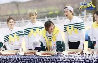 奔跑吧兄弟第五季第八期在线观看 第2张 奔跑吧兄弟第五季第八期在线观看 第2张