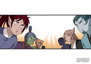 众人吃瓜漫画免费观看,免费畅享吃瓜漫画盛宴 第1张 众人吃瓜漫画免费观看,免费畅享吃瓜漫画盛宴 第1张