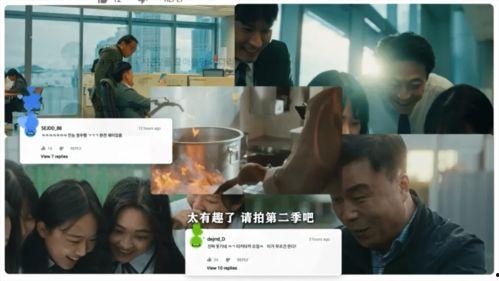 吃瓜娱乐圈虚假爱情,揭秘娱乐圈虚假爱情的背后真相  第3张