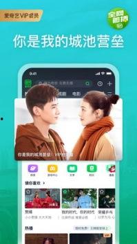 博主爆料宁静视频下载软件,博主爆料软件功能与使用方法 第1张 博主爆料宁静视频下载软件,博主爆料软件功能与使用方法 第1张