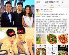 湖南广电爆料最新消息今天,揭秘今日热点事件内幕 第1张 湖南广电爆料最新消息今天,揭秘今日热点事件内幕 第1张