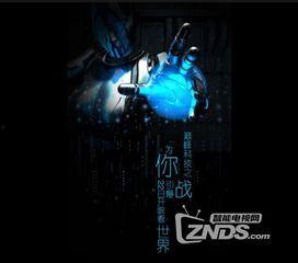 巅峰技术爆料视频在线观看,揭秘前沿科技动态 第2张 巅峰技术爆料视频在线观看,揭秘前沿科技动态 第2张