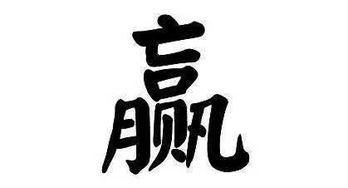 娱乐吃瓜文字怎么写好看,揭秘明星幕后那些事儿 第2张 娱乐吃瓜文字怎么写好看,揭秘明星幕后那些事儿 第2张