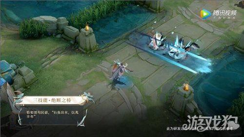 大乔至尊皮肤爆料视频,揭秘游戏界新宠 第2张 大乔至尊皮肤爆料视频,揭秘游戏界新宠 第2张