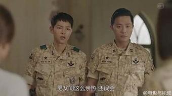 太阳的后裔国语在线观看免费,浪漫军旅爱情大剧来袭！